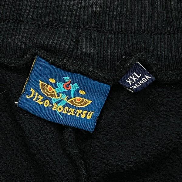 Jizo-Bosatsu Japanese Embroidered Sweatpants XXL