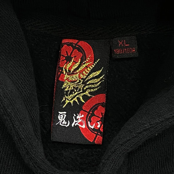 Oniarai Japanese Demon Samurai Hoodie XL